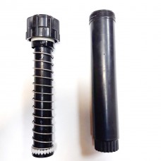 Дощувач Hunter PSU-04