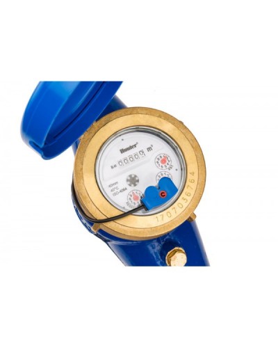 Розрахунковий лічильник витрати води Hunter HC-150-FLOW-B