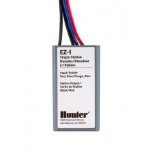 Декодер Hunter на 1 зону для системи EZ-DM та PC-DM (EZ-1)