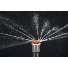 Форсунка Hunter MP 800SR90