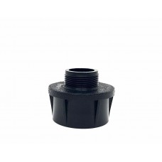 Адаптер для форсунок Hunter PROS-00