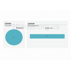 Сопла для поливу Hunter CS-530