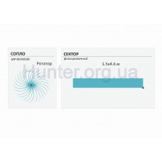 Форсунка Hunter MP RCS515